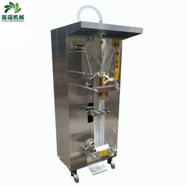 چین دستگاه بسته بندی نیمه اتوماتیک مایع، دستگاه بسته بندی مایع 300 کیلوگرم وزن تامین کننده