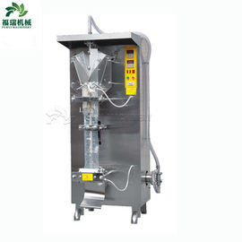 چین شیر دستگاه بسته بندی مایع / ماشین ظرفشویی مایع 30-35 کیسه / دقیقه تامین کننده