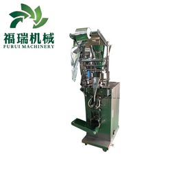 چین ماشین آلات اتوماتیک بسته بندی ماشین پودر دستگاه بسته بندی پودر برای پودر شیمیایی تامین کننده
